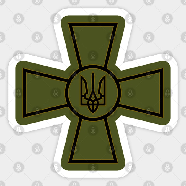 Ukrainian military symbol Sticker by Kishu